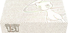 Load image into Gallery viewer, Pokémon: Scarlet & Violet - 151 - Ultra-Premium Collection