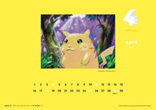 Load image into Gallery viewer, Illustration Magazine - March 2021 Edition - Featuring Art for Pokémon & Pokémon Desktop Calendar - JAPANESE