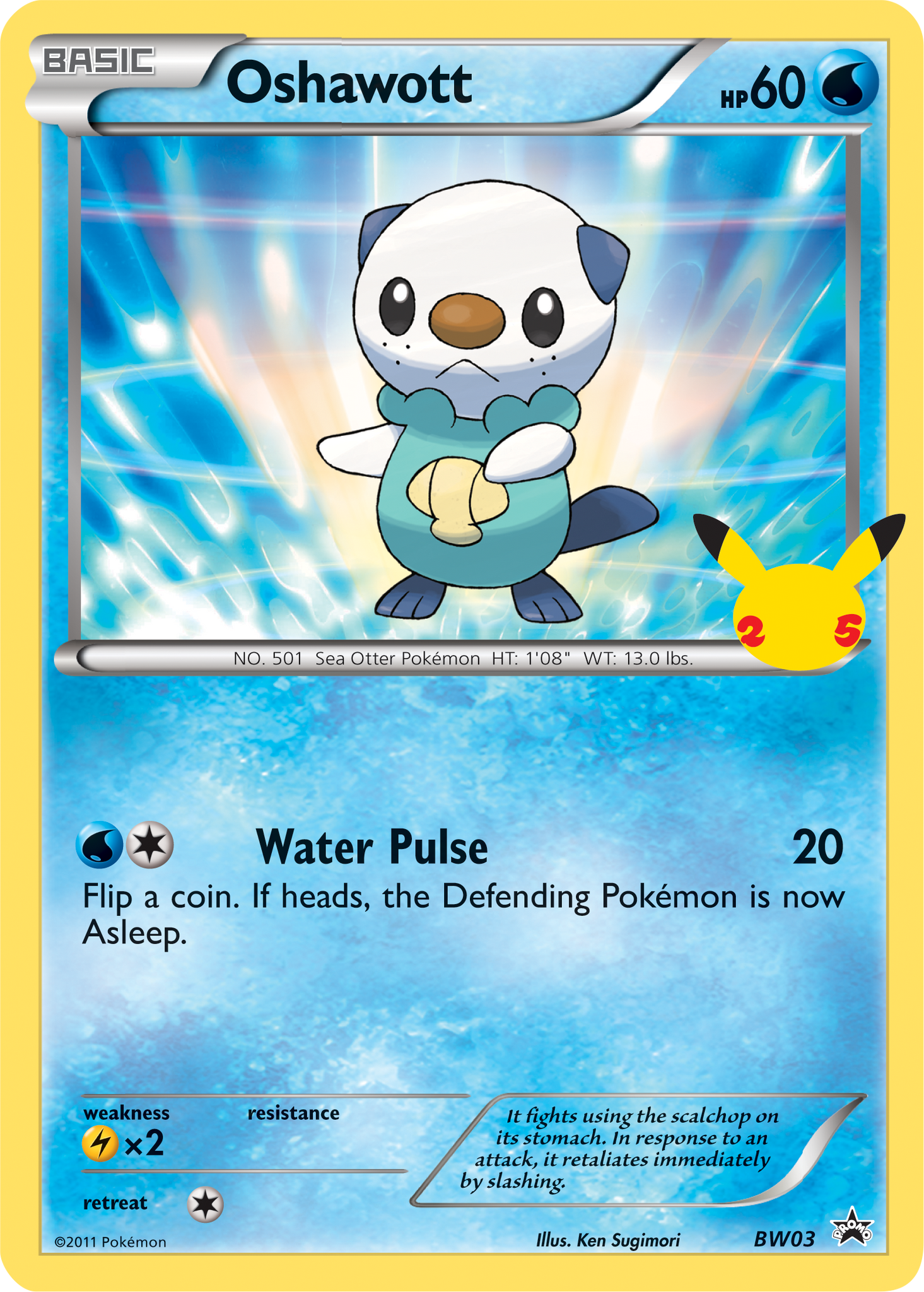 Pokémon TCG - First Partner Pack