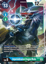 Load image into Gallery viewer, Digimon TCG:  Ultimate Ancient Dragon Starter Deck (ST-09)
