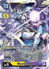 Load image into Gallery viewer, Digimon TCG:  Parallel World Tactician Starter Deck (ST-10)
