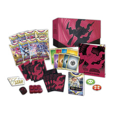 Load image into Gallery viewer, Pokémon: Sword &amp; Shield - Astral Radiance - Elite Trainer Box (ETB)
